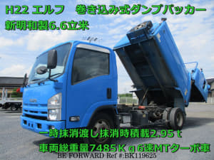 Used 2010 ISUZU ELF TRUCK BK119625 for Sale