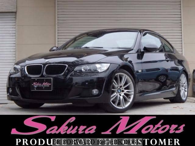 Used 2008 BMW 3 SERIES BK130613 for Sale