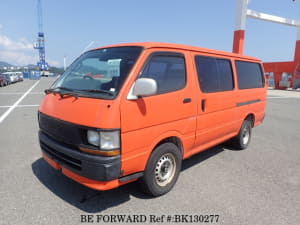 Used 1997 TOYOTA HIACE VAN BK130277 for Sale