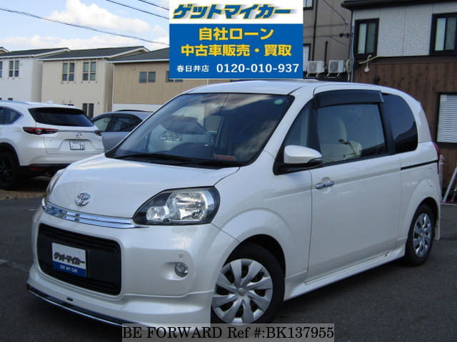 Used 12 Toyota Porte 1 5y Dba Ncp141 For Sale Bk Be Forward Used 12 Toyota Porte 1 5y Dba Ncp141 For Sale Bk Be Forward