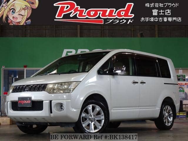 Used 07 Mitsubishi Delica D5 Cv5w For Sale Bk Be Forward