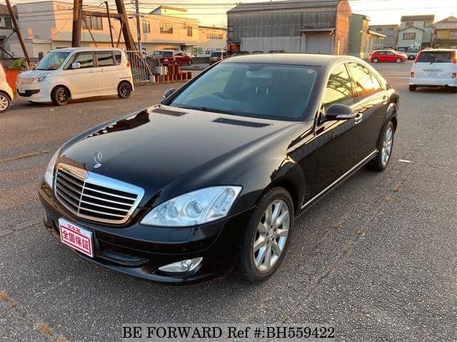 06 Mercedes Benz S Class Bh Usados En Venta Be Forward