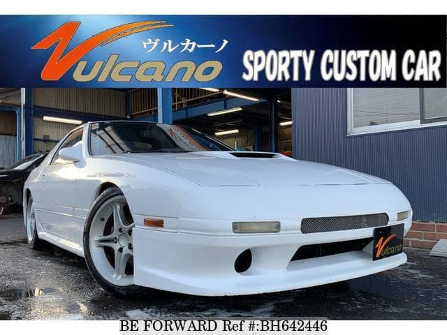 Used 1990 Mazda Savanna Rx 7 Fc3s For Sale Bh Be Forward