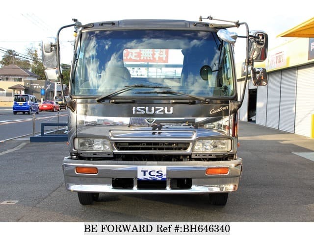 ISUZU Forward