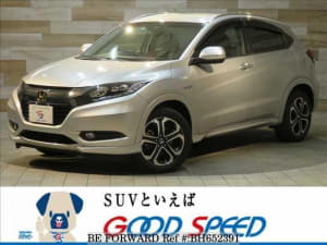 Used 2014 HONDA VEZEL BH652391 for Sale