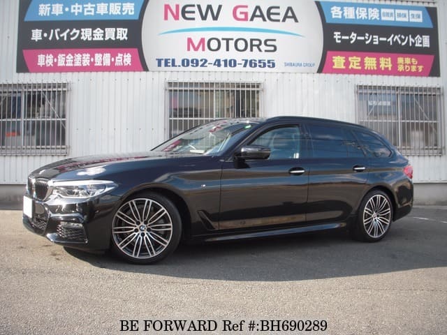 Used 17 Bmw 5 Series M Lda Jm For Sale Bh6902 Be Forward