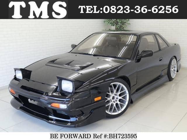Used 1991 Nissan Silvia S13 For Sale Bh Be Forward