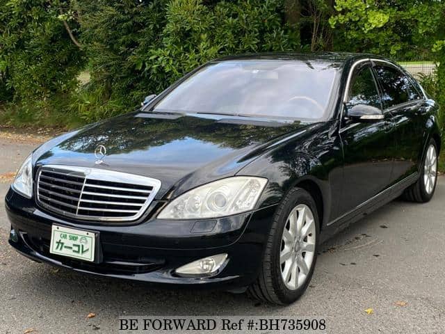 Used 2007 Mercedes Benz S Class 221171 For Sale Bh735908 Be Forward