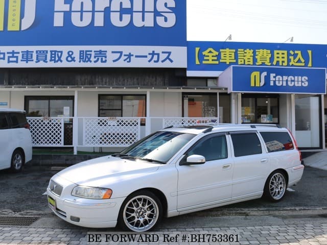 Used 07 Volvo V70 Cba Sb5244w For Sale Bh Be Forward