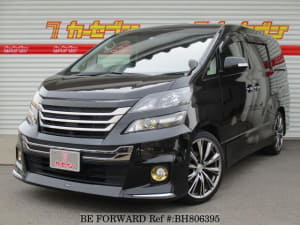 Used 2012 TOYOTA VELLFIRE BH806395 for Sale