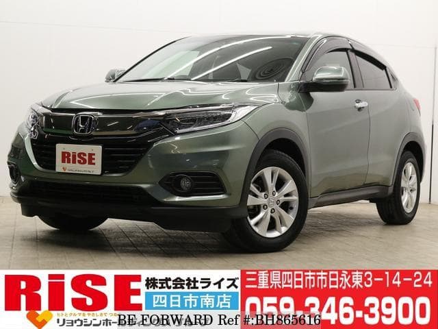 Used 18 Honda Vezel Ru1 For Sale Bh Be Forward