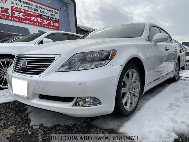 Used 07 Lexus Ls Si4wd Daa Uvf45 For Sale Bh8673 Be Forward
