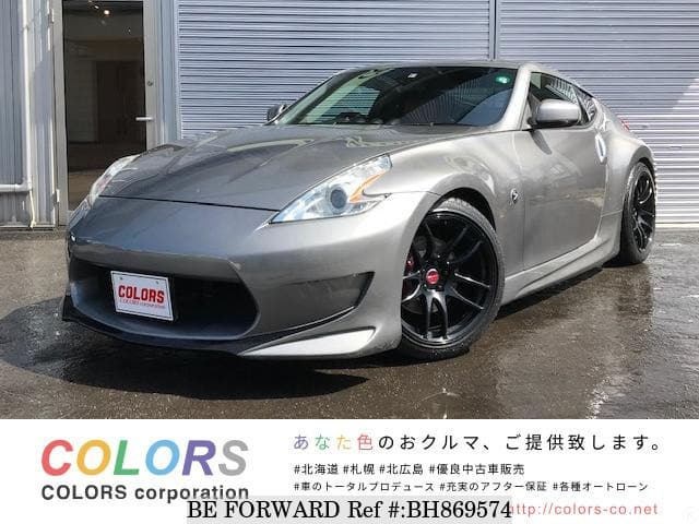 Used 09 Nissan Fairlady 3 7t Cba Z34 For Sale Bh Be Forward
