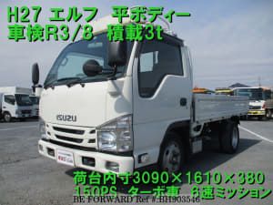 Used 2015 ISUZU ELF TRUCK BH903546 for Sale