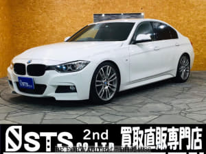 Used 2014 BMW 3 SERIES BH924086 for Sale