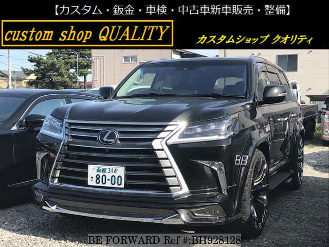 Used 16 Lexus Lx 4wd Urj1 For Sale Bh Be Forward