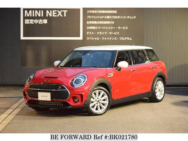 Used Bmw Mini Lvm For Sale Bk Be Forward Used Bmw Mini Lvm For Sale Bk Be Forward