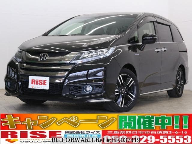 Used 16 Honda Odyssey Rc4 For Sale Bk Be Forward