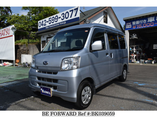 Used 16 Subaru Sambar Vc Ebd S321b For Sale Bk Be Forward