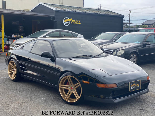Used 1993 Toyota Mr2 2 0gt E Sw For Sale Bk1022 Be Forward