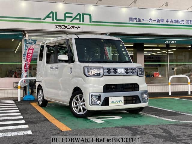 Used 14 Daihatsu Wake La700s For Sale Bk Be Forward Used 14 Daihatsu Wake La700s For Sale Bk Be Forward