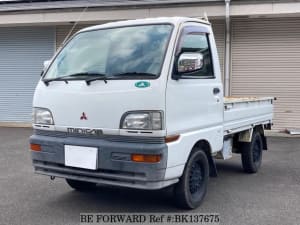 Used 1997 MITSUBISHI MINICAB TRUCK BK137675 for Sale