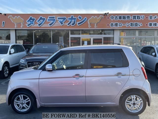 Used 14 Honda N One Gl Dba Jg1 For Sale Bk Be Forward