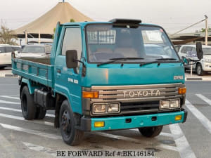 Used 1990 TOYOTA DYNA TRUCK BK146184 for Sale