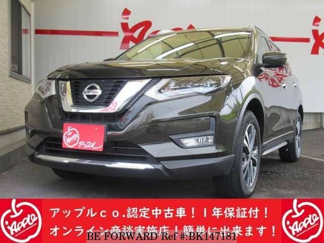 Used 18 Nissan X Trail Nt32 For Sale Bk Be Forward