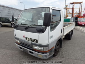 Used 1998 MITSUBISHI CANTER GUTS BK145404 for Sale