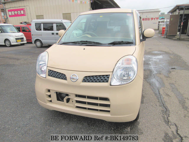 Used 10 Nissan Moco S Dba Mg22s For Sale Bk1497 Be Forward