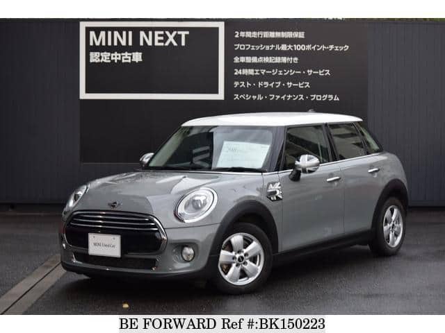 Used 16 Bmw Mini Xt15 For Sale Bk Be Forward Used 16 Bmw Mini Xt15 For Sale Bk Be Forward