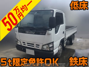 Used 2005 ISUZU ELF TRUCK BK156273 for Sale