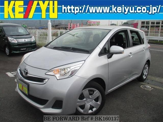 Used 16 Toyota Ractis Nsp1 For Sale Bk Be Forward