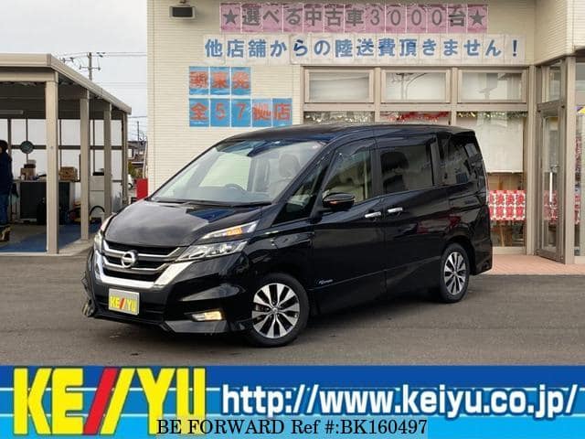 Used 16 Nissan Serena Gfc27 For Sale Bk Be Forward Used 16 Nissan Serena Gfc27 For Sale Bk Be Forward