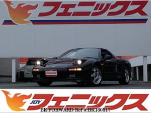 Used 1992 HONDA NSX BK160517 for Sale