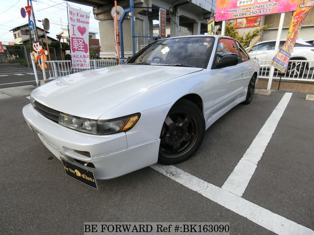 Used 1991 Nissan Silvia 2 0qs E Ps13 For Sale Bk Be Forward
