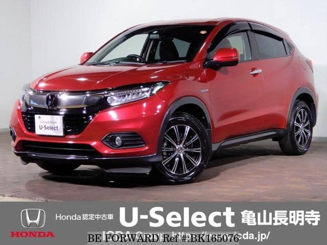 Used 18 Honda Vezel Ru4 For Sale Bk Be Forward