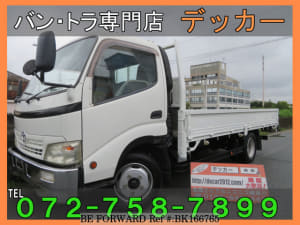 Used 2009 TOYOTA DYNA TRUCK BK166765 for Sale