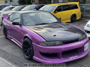 Used 1995 NISSAN SILVIA BK167527 for Sale