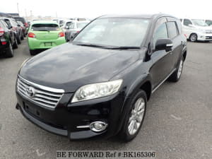 Used 2011 TOYOTA VANGUARD BK165306 for Sale