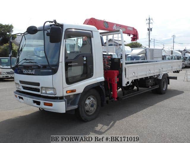 ISUZU Forward