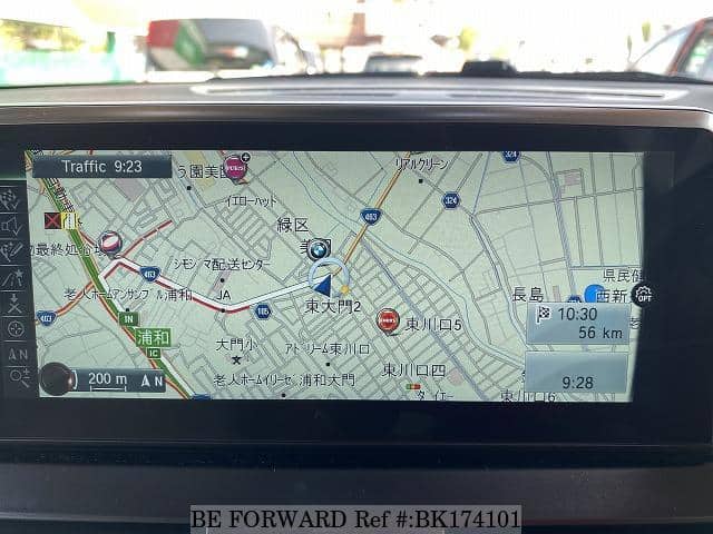 Used 16 Bmw 2 Series 2a15 For Sale Bk Be Forward Used 16 Bmw 2 Series 2a15 For Sale Bk Be Forward