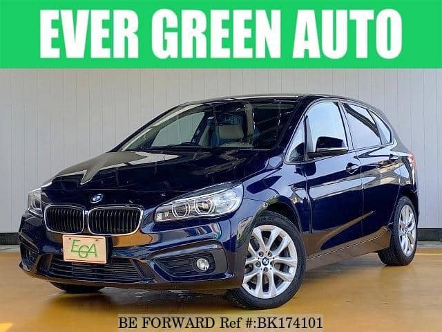 Used 16 Bmw 2 Series 2a15 For Sale Bk Be Forward Used 16 Bmw 2 Series 2a15 For Sale Bk Be Forward