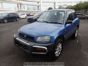 Used 1996 TOYOTA RAV4 BK173779 for Sale