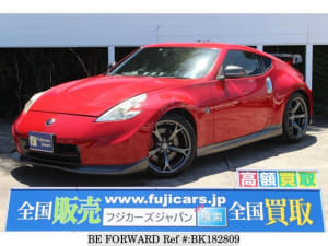 Used 2013 NISSAN FAIRLADY Z BK182809 for Sale