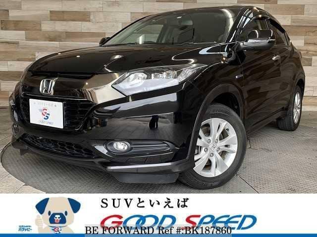 Used 16 Honda Vezel Ru3 For Sale Bk Be Forward