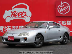 Used 1994 TOYOTA SUPRA BH557495 for Sale