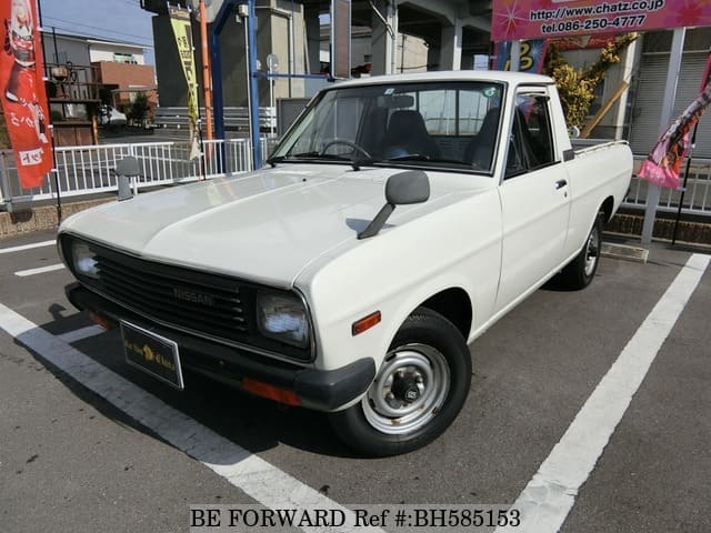 NISSAN Sunny Truck