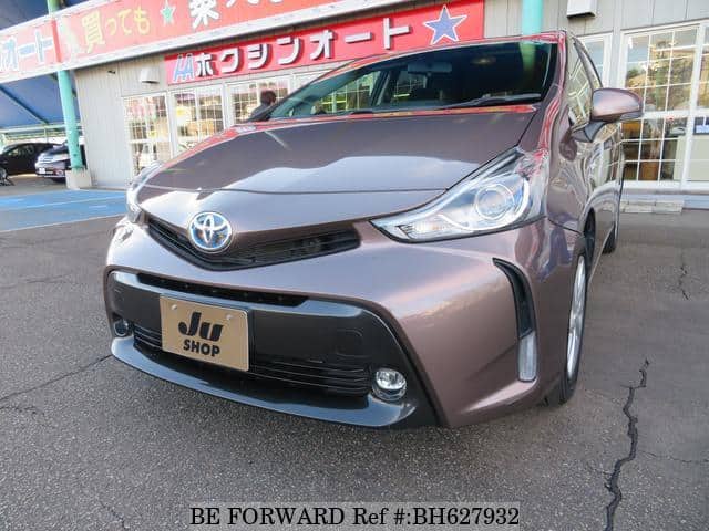Used 17 Toyota Prius Alpha Zvw41w For Sale Bh Be Forward